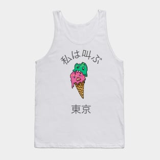 Tokyo I Scream Tank Top